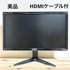 2025年最新】kg221qabmixの人気アイテム - メルカリ