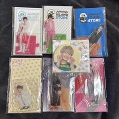 浮所グッズ　専用出品 2025年最新】浮所飛貴 の人気アイテム - メルカリ