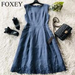 【定価￥105.840円】美品★FOXEY/ リネンキャンドルレーヨン38 定価￥105.】美品☆FOXEY/ リネンキャンドルレーヨン38