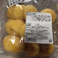 【新品未開封】　しなこボンボン2個セット しなこボンボン2種類セット 新品未開封 送料無料 匿名配送