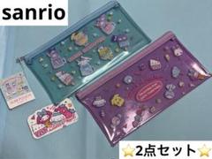 サンリオ ハローキティ キティちゃんクロミ マイメロ シナモロール クリアポーチ