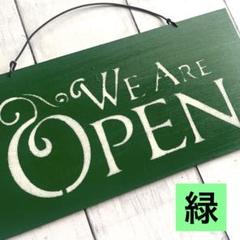 オープンクローズド看板　opencloseプレート　オープンのサムネイル