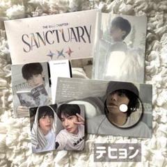 TXT SANCTUARY ANGEL テヒョン