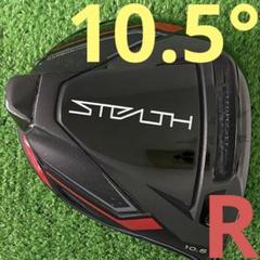 TaylorMade - コーティング施工済み M5 9.0 ドライバーヘッドのみ コーティング施工済み M5 TOUR ドライバー 9.0度 ヘッドのみ