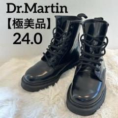 極美品】Dr.Martens ドクターマーチン 8ホールブーツ UK5 24