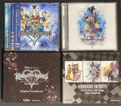 キングダムハーツ　サウンドトラック　3D 358/2Days BBS CDセット m30249258894_1.jpg?1701588683