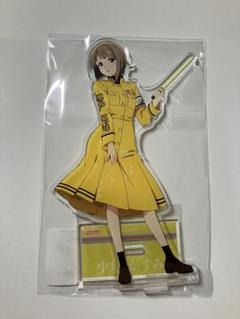 2025年最新】中須かすみの人気アイテム - メルカリ