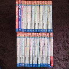 クイーンズ・クオリティ1-25 QQスイーパー1-3
