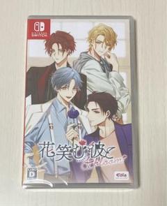 Switch 花笑む彼と&bloom 通常版