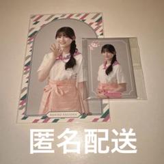 【メルカリ便】櫻坂46 幸阪茉里乃 直筆サイン入り写真 幸阪茉里乃 櫻坂46 2025 浴衣 直筆サイン 生写真 ヒキ - メルカリ