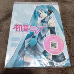VOCALOID2 HATSUNE MIKU
