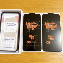 iPhone 14Plus 13 Pro Max ガラスフィルム 保護フィルム