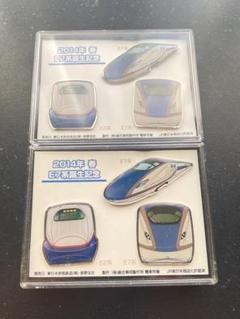 JR 非売品 バッチ 記念 2025年最新】鉄道記念バッジの人気アイテム - メルカリ