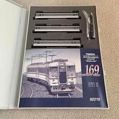 tomix JR 169系 三鷹色 基本,増結 92219,92220 室内灯付 m30251932441_1.jpg?1697093137