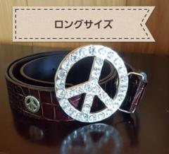 ☆大きいサイズ ベルト☆