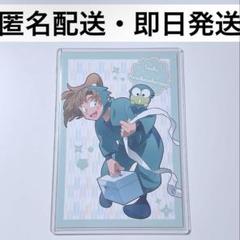 2025年最新】伊作 サンリオの人気アイテム - メルカリ