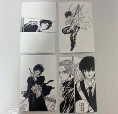 2025年最新】sakamoto days 南雲 ステッカーの人気アイテム