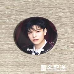 Straykids スンミン 缶バッジ 缶バッチ StrayKids スンミン クリスマス ポップアップ 缶バッチ - メルカリ