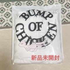 BUMP OF CHICKEN Acacia hoodie パーカー　Mサイズ Pokemon & BUMP OF CHICKEN Acacia Hoodie(Blu-ray付)