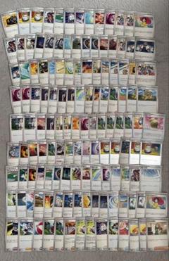 2025年最新】ポケモンカードrまとめ売りの人気アイテム - メルカリ