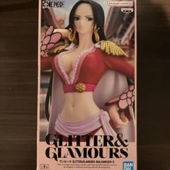 ワンピース GLITTER&GLAMOURS ボア・ハンコック フィギュア