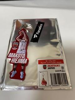 比江島慎グッズ AKATSUKI JAPAN #6 比江島慎 アクリルキーホルダー - メルカリ