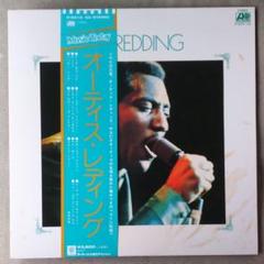 オーティスレディングCD 3枚セット オーティス・レディング CD オーティス・レディング Complete & Unbelievable: The Otis