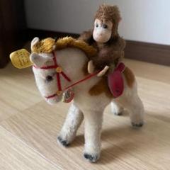 シュタイフ　Steiff　チンパンジー＆ポニーさん