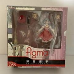 2025年最新】figma 博麗霊夢の人気アイテム - メルカリ