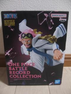 2025年最新】BATTLE RECORD COLLECTION -KOBY-の人気アイテム