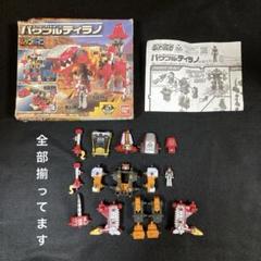 ムゲンバイン　パワフルティラノ