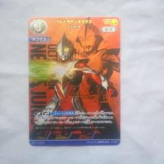 ウルトラマンカードゲーム・BP03-016「ウルトラマンネクサス