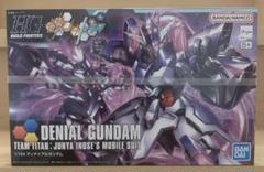 【ガンプラ】HGディナイアルガンダム 全塗装　ドラゴンガンダム　ジャンク ガンプラ】HGディナイアルガンダム 全塗装 ドラゴンガンダム