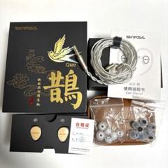 SIVGA Que + 2pin 4.4mmバランス接続ケーブル セット - メルカリ