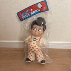 1970’s BIG BOY ビッグボーイ ビンテージ ソフビ 白靴 DAKIN ☆レア！ 1970's BIG BOY ビッグボーイ ビンテージ ソフビ 黒靴