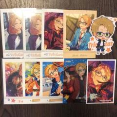 あんスタ ぱしゃこれ 遊木真