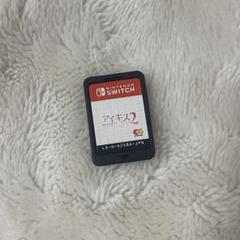 Nintendo Switch アイキス2