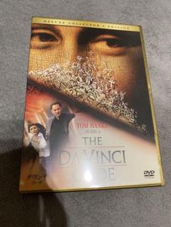 2025年最新】davinci cdの人気アイテム - メルカリ