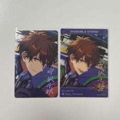 2025年最新】あんスタ trip カードの人気アイテム - メルカリ