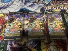 遊戯王　グランド・クリエイターズ　3box 新品未開封 2025年最新】遊戯王グランドクリエイターズの人気アイテム
