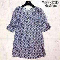 WEEKEND MaxMara ネイティブ柄　ラミーリネン　チュニック　38 M