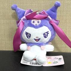 2025年最新】ろまきゅんの人気アイテム - メルカリ