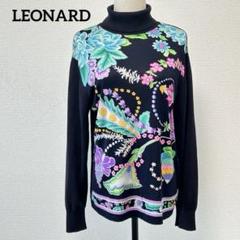 LEONARD レオナール ハイネック トップス セーター 花柄 ブラック長袖