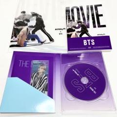 BTS DFESTA THE MOVIE Blu-ray 特典 SUGA シュガ