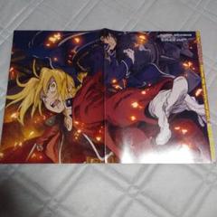 アニメディア 付録 鋼の錬金術師 戦国BASARA ポスター
