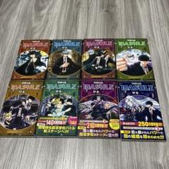 マッシュル　MASHLE 8巻セット！ ミニステッカー付き！