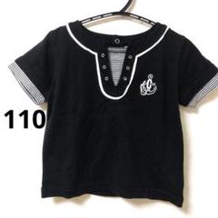 COMME CA ISM コムサイズム半袖Tシャツ 110Aブラック綿100%