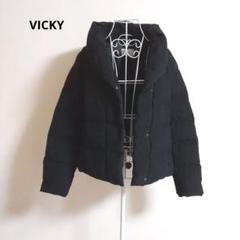 2025年最新】VICKY ダウンジャケットの人気アイテム - メルカリ