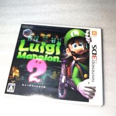 ルイージマンション2　Nintendo3DS