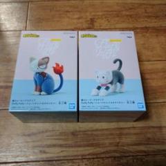 ヒロアカ☆fluffy puffy☆ショートキャット&オチャネコ☆2点